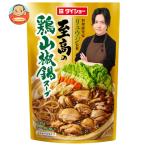  большой шоу кулинария изучение дом ryuuji... высота. курица плоды зантоксилума кастрюля суп 700g×10 пакет входить l доставка отдельно 