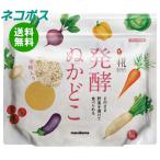  кошка pohs maru kome плюс . departure .....1kg×1 пакет входить l бесплатная доставка по всей стране 