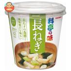  maru kome cup стоимость .. тест длина лук порей 1 еда ×6 штук l доставка отдельно 