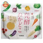  maru kome плюс . departure .....1kg×6 пакет входить l доставка отдельно 