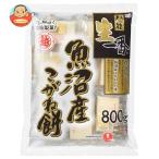 越後製菓 生一番 魚沼産こがね餅 800g×10袋入| 送料別