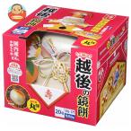 . после кондитерские изделия . зеркало моти круг моти шт упаковка входить 20 номер 528g×1 штук l доставка отдельно 