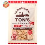  Восток орехи тонн еда соль без добавок легкий порез . миндаль 65g×10 пакет входить l доставка отдельно 