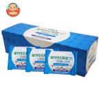 ショッピングレーズン 東洋ナッツ ヨーグルトレーズン 225g(9g×25袋)×1箱入｜ 送料別