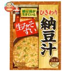 ショッピング味噌汁 旭松 袋入生みそずい ひきわり納豆汁3食 46.5g×10袋入