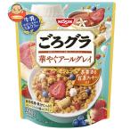 日清シスコ ごろグラ 華やぐアールグレイ 280g×8袋入｜ 送料別