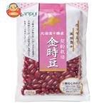 カンピー 北海道十勝産 金時豆 250g×20袋入｜ 送料別