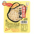 こめじ 濱田精麦 発芽玄米ごはん 150g×24(12×2)個入｜ 送料別