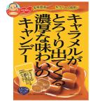 キャラメルがとろりキャンデー