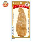 丸善 国産若鶏のジューシーロースト 濃口醤油と塩胡椒 50g×5袋入｜ 送料別