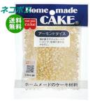 ネコポス 共立食品 アーモンドダイス 40g×5袋入｜ 全国送料無料