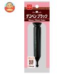 共立食品 デコペンブラック(速乾性) 10g×5本入