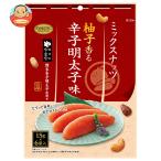 共立食品 ミックスナッツ 柚子香る辛子明太子味 90g(15g×6袋)×6袋入｜ 送料別
