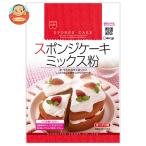 共立食品 スポンジケーキミックス