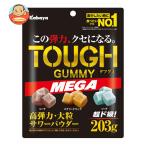 カバヤ タフグミMEGA 203g×6袋入｜ 送