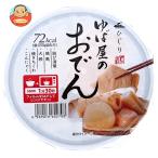 . еда .. магазин. одэн 270g×12 пакет входить l доставка отдельно 