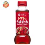ショッピングトマト 久原醤油 トマトのうまたれ 290g×12本入｜ 送料別