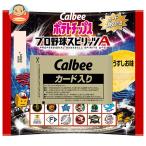  Calbee картофель chip s Professional Baseball Spirits A 22g×24 пакет входить l доставка отдельно 