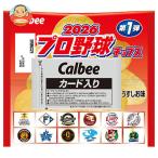 カルビー 2026 プロ野球チップス 22g×24袋入｜ 送料別