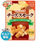  бесплатная доставка ... сыр затонированный 28g×10 пакет входить ×(2 кейс ) наклон рефрижератор товар 