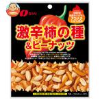 na.. ультра . хурма. вид &amp; Peanuts 60g×10 пакет входить l доставка отдельно 
