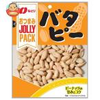 na..JOLLYPACK(jo Lee упаковка )batapi-90g×10 пакет входить l доставка отдельно 