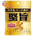ギンビス ミニアスパラガス 堅旨 40g×8袋入｜ 送料別
