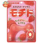 UHA тест . сахар mochido.....45g×10 штук l доставка отдельно 