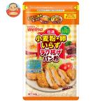日清ウェルナ 日清 小麦粉・卵いら