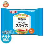 бесплатная доставка QBB CHEASY сыр in ломтик 7 листов входит 91g×12 пакет входить наклон рефрижератор товар 