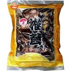 .. магазин добродетель для .. внутренний производство 40g×20 пакет входить l доставка отдельно 