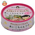 ショッピング缶詰 伊藤食品 あいこちゃん ツナ水煮フレーク 70g缶×24個入