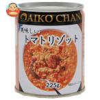 ショッピングトマト 伊藤食品 美味しいトマトリゾット 225g缶×12個入