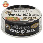 ショッピング食品 伊藤食品 あいこちゃん ご飯にかけるカルビそぼろ 焼肉味 60g缶×24個入