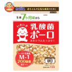 大阪前田製菓 乳酸菌ボーロ 75g×12袋入｜ 送料別