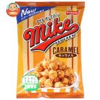fli tray Mike Popcorn карамель тест 50g×12 пакет входить l доставка отдельно 