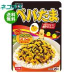  кошка pohs круг прекрасный магазин pepa Tama 20g×10 пакет входить l бесплатная доставка по всей стране 