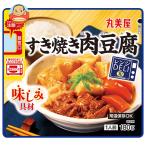  круг прекрасный магазин плита DELI.. yakiniku тофу 180g×5 штук l доставка отдельно 