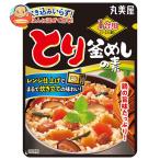  круг прекрасный магазин 1. для ... произведение ... котел ... элемент 110g×10 штук l доставка отдельно 