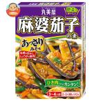 丸美屋 麻婆茄子の素 あっさりみそ�