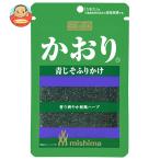 三島食品 ミシマ かおり 13g×15袋入｜ 送料別