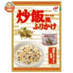 ニチフリ食品 炒飯風ふりかけ 創味シャンタン使用 20g×10袋入｜ 送料別