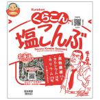 ku... соль ...17g×20 пакет входить l доставка отдельно 