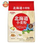  Showa промышленность (SHOWA) Hokkaido пшеничная мука 400g×20 пакет входить l доставка отдельно 
