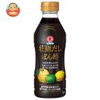 ヒガシマル醤油 牡蠣だしぽん酢 400mlペットボトル×12本入｜ 送料別