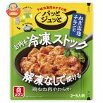理研ビタミン パッとジュッと ねぎ塩麹チキン用 60g×10袋入| 送料別