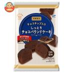 montowa-ru низкий сахар качество . шоко chip ввод влажный шоко бисквитный торт 8 шт ×8 пакет входить l доставка отдельно 