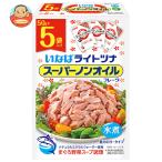 i.. еда свет tsuna super non масло (50g×5 пакет )×12 штук l доставка отдельно 