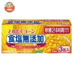 i.. еда .. длина кукуруза еда соль без добавок 180g×3 жестяная банка ×8 штук l доставка отдельно 