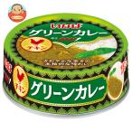 i.. еда зеленый карри chi gold 75g жестяная банка ×24 штук l доставка отдельно 
